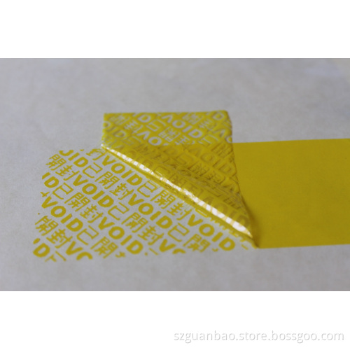 Tamper Proof Security Stickers